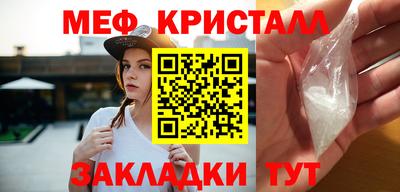 гидропоника Боровичи