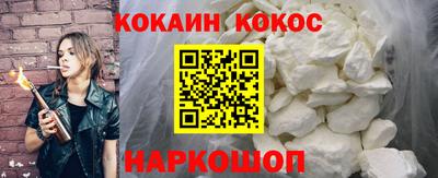 гидропоника Боровичи