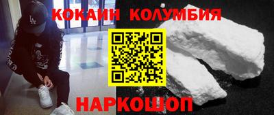 мяу мяу мука Братск