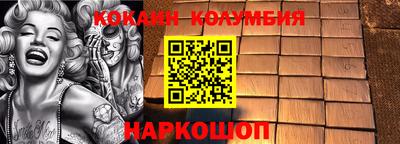 гидропоника Боровичи