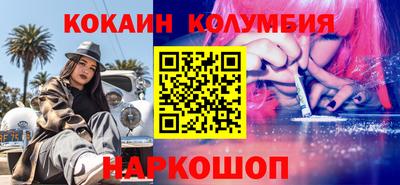 гидропоника Боровичи