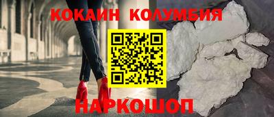 гидропоника Боровичи