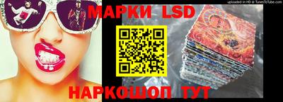 гидропоника Боровичи