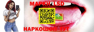 марихуана Владимир