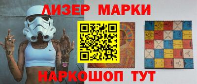 крисы Брянск