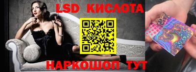 гидропоника Боровичи