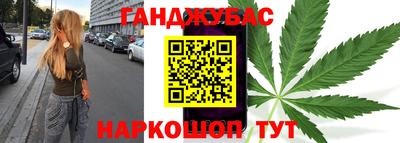 гидропоника Боровичи