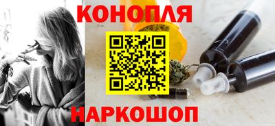 гидропоника Боровичи