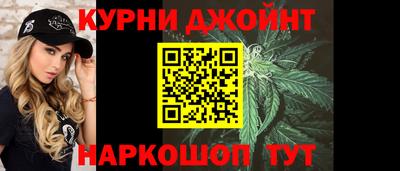 мяу мяу мука Братск