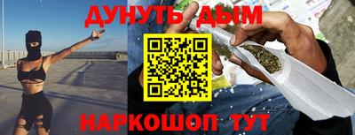крисы Брянск