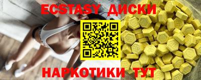 гидропоника Боровичи