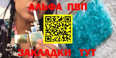 гидропоника Боровичи