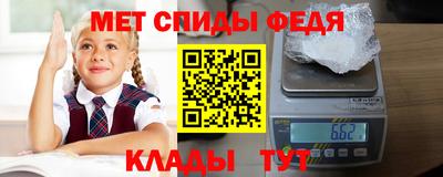 гидропоника Боровичи