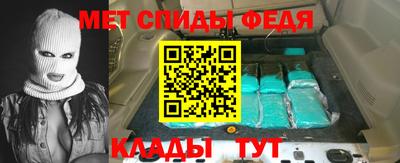 гидропоника Боровичи