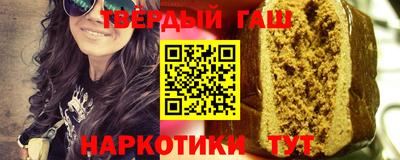 гидропоника Боровичи